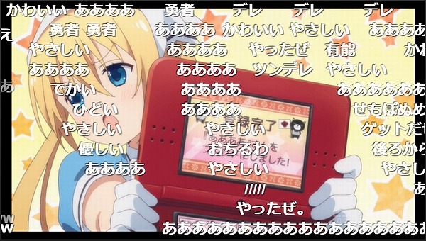 1話 (74)