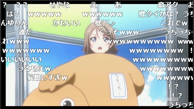 11話 (57)