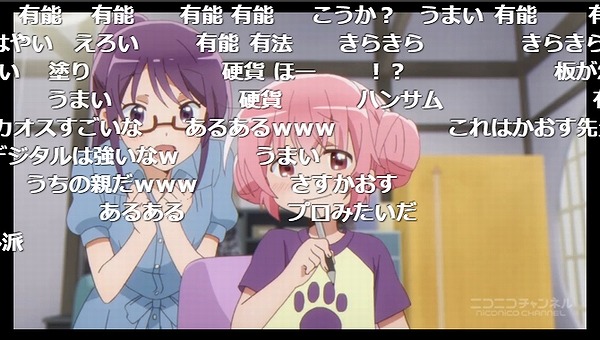 4話 (78)