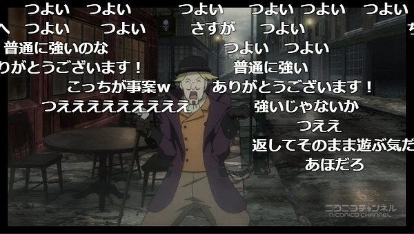 6話 (52)