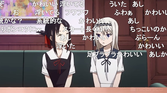 8話 (11)