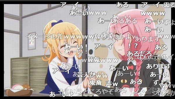 11話 (18)