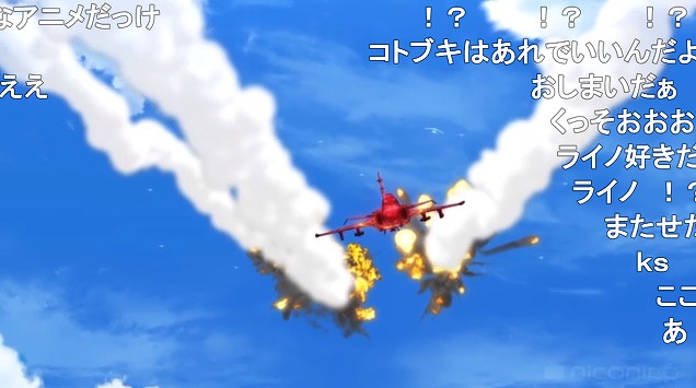 12話 (75)