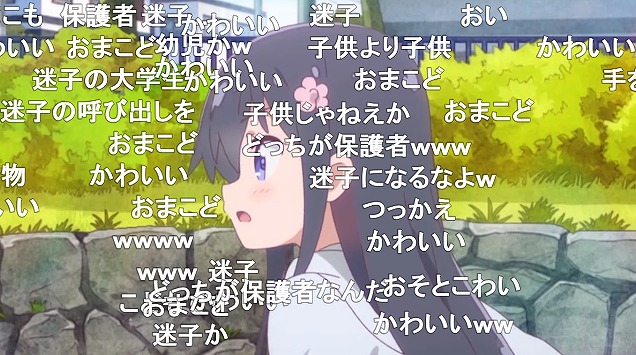 10話 (100)