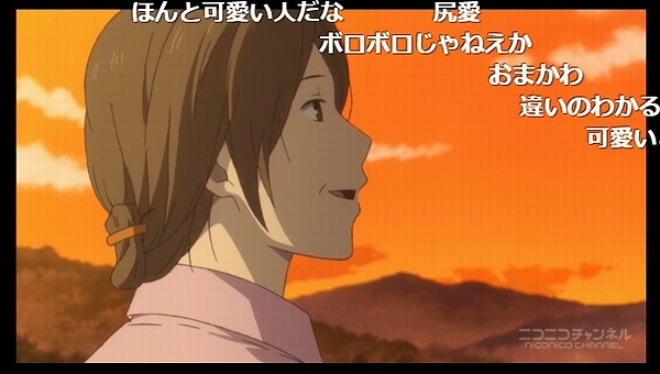 10話 (53)
