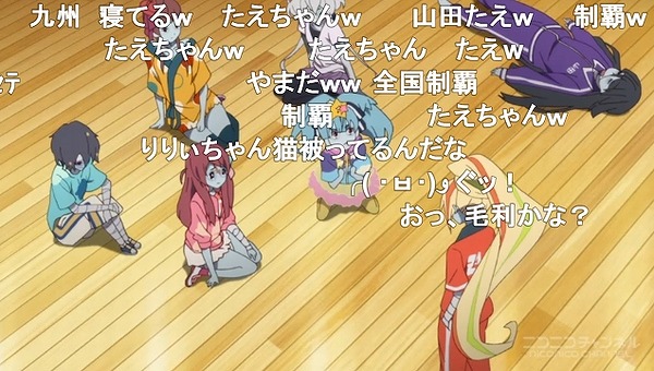 3話 (38)