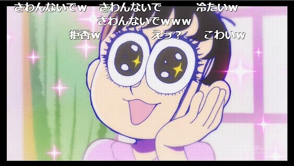 2話 (75)