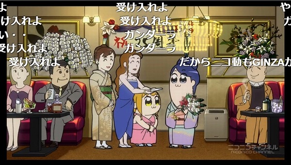 10話 (52)
