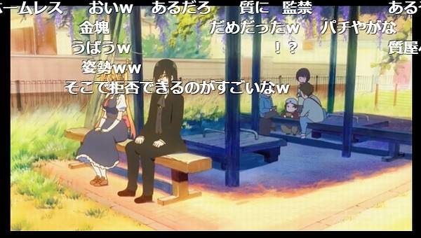 5話 (110)
