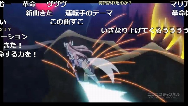 2話 (11)