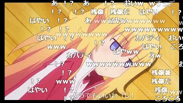 8話 (29)