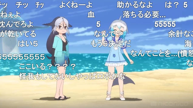 11話 (19)