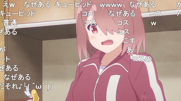 11話 (53)