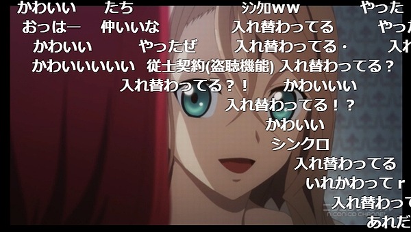 22話 (15)