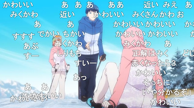 11話 (86)
