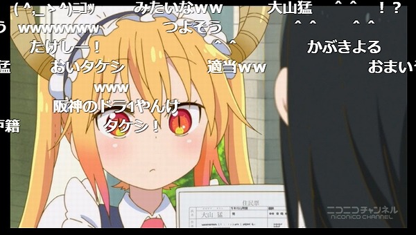 5話 (98)