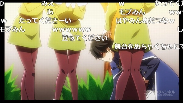 12話 (50)
