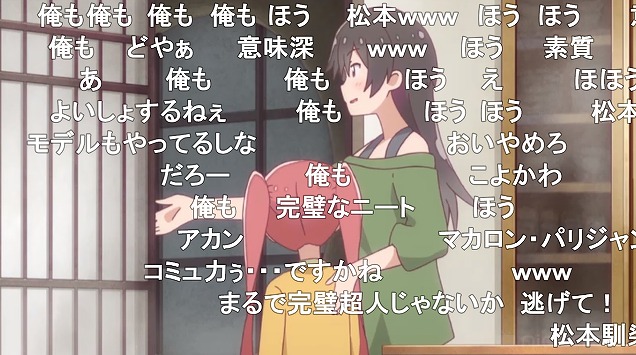 11話 (47)