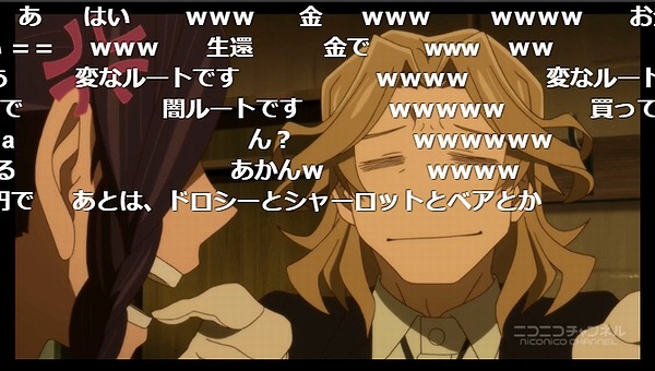 2話 (29)