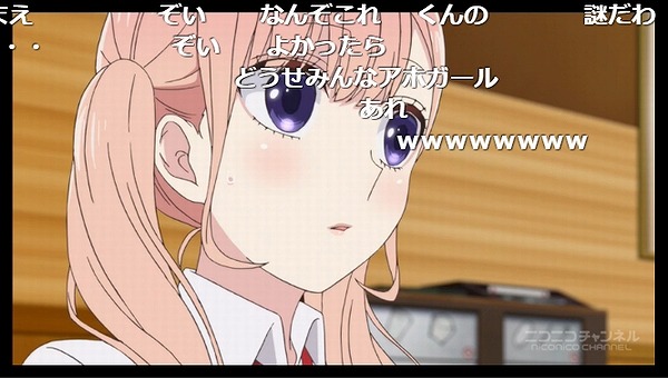 2話 (114)