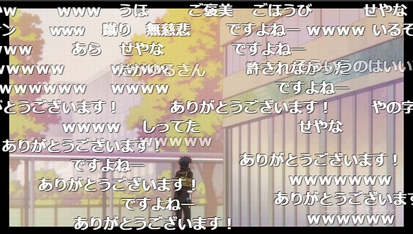 9話 (128)
