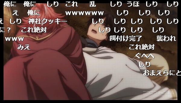 6話 (20)