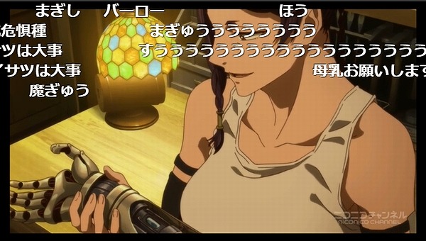 2話 (36)