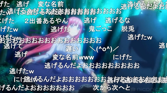 11話 (114)