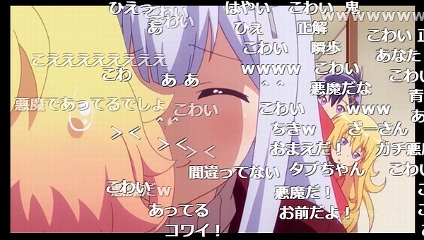 11話 (117)