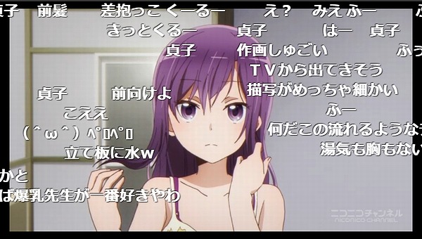 4話 (124)