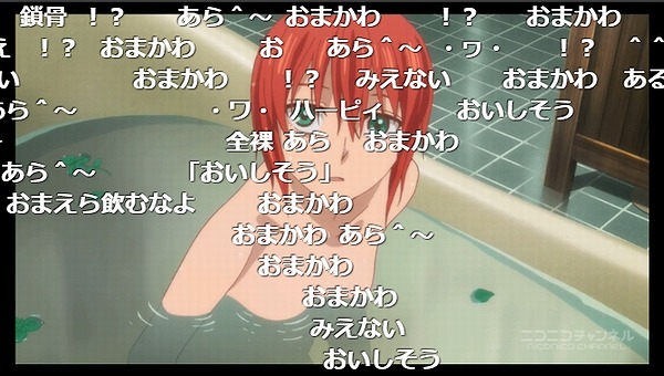 1話 (31)
