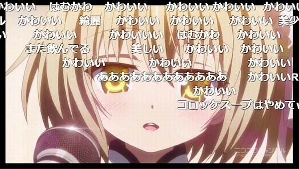 9話 (43)