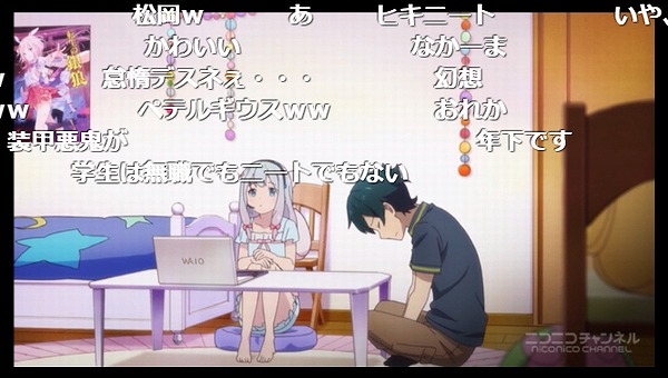 6話 (93)