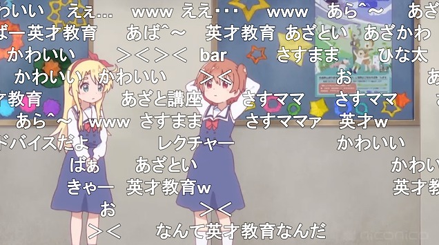 11話 (128)