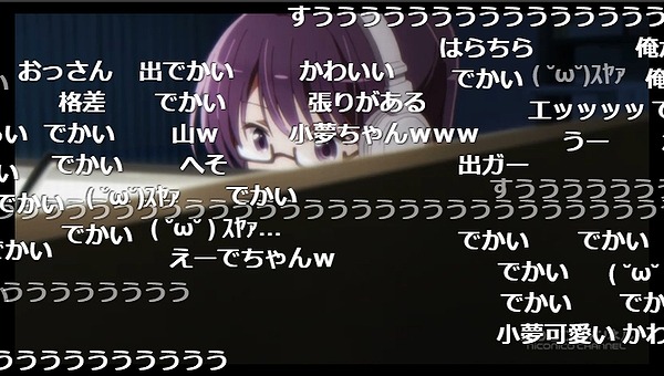 4話 (2)