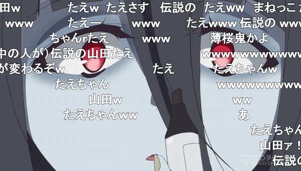 3話 (45)