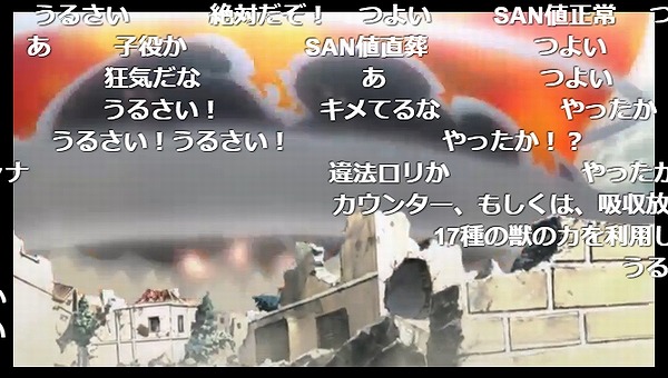 6話 (62)