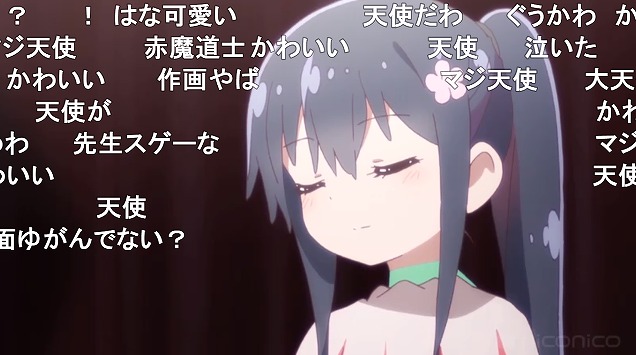 12話 (15)