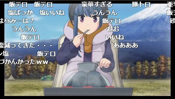 6話 (27)