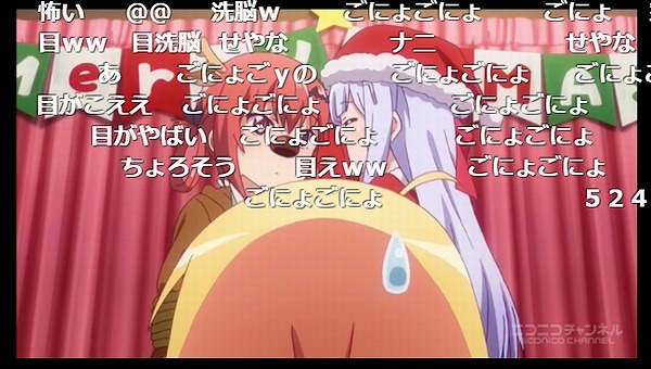 9話 (83)