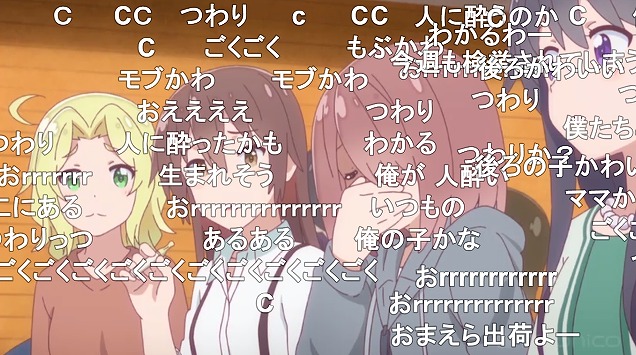 11話 (141)
