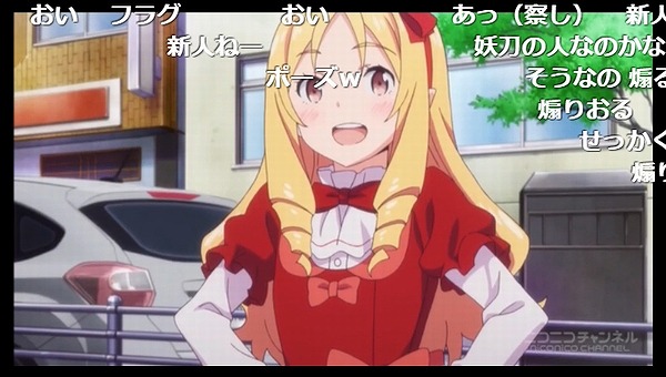 6話 (128)