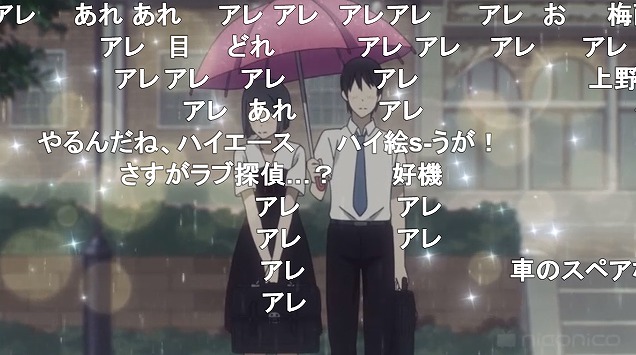 五話 (124)