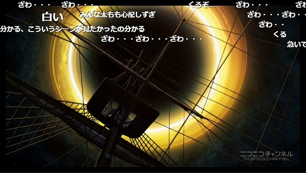 4話 (45)