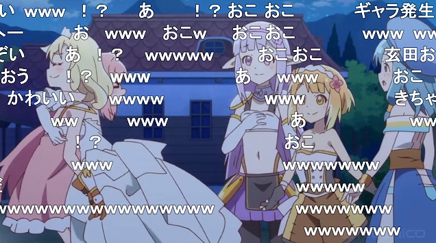 12話 (86)