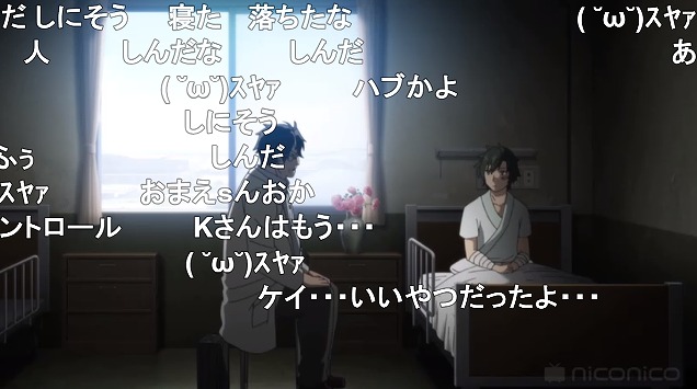 12話 (96)