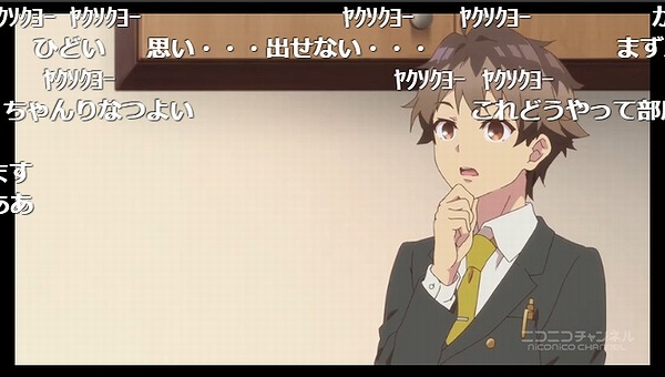 1話 (28)