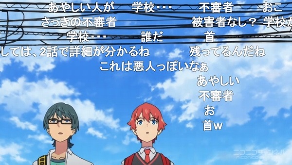 1話 (149)