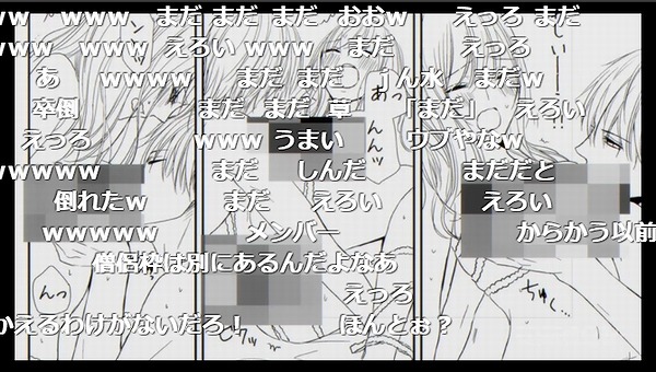 4話 (39)
