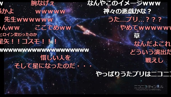 4話 (107)